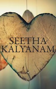 Seetha Kalyanam