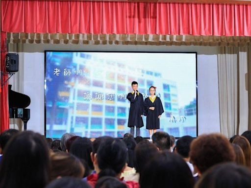 勵志會梁李秀娛紀念小學AI畢業禮 把人工智能和科技帶入校園 為未來奠基礎