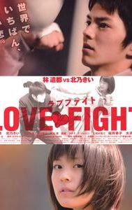 Love Fight