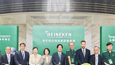 Heineken announces NT$13.5 billion investment in a brewery in Taiwan