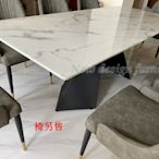 【N D Furniture】台南在地家具-工業風黑色腳人造石面桌面210cm餐桌/7尺石面桌YQ