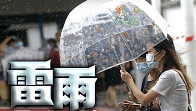 珠江口雷雨區逐漸擴展 本港未來兩三小時或落大雨