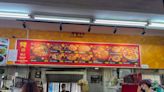 DMQ Ban Mian: QQ handmade noodles & delicious fortune pork balls in Ubi worth the trip