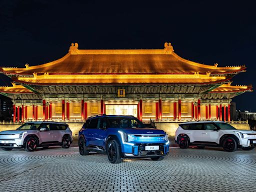 【新車登場】升級不加價，這才是真福利！Kia EV9磅礡上市，7月起陸續交車！