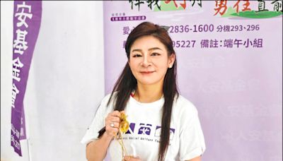 王彩樺從小缺母愛 當媽後跟女兒撒嬌