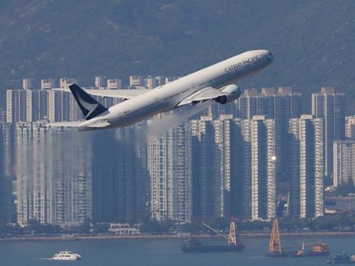 國泰航空現折1200元 東京、大阪來回機票都適用｜壹蘋新聞網