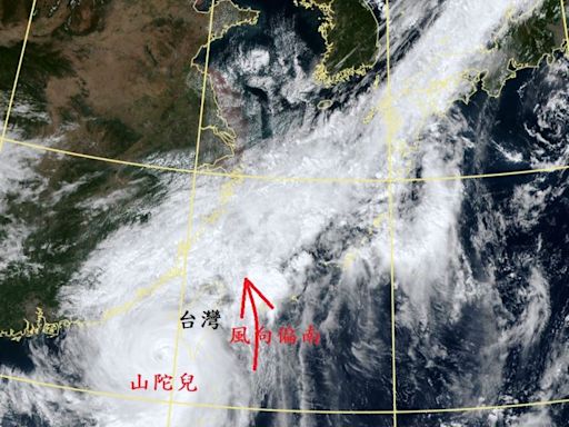 東北季風「共伴效應」？ 鄭明典曝1原因沒發生：並非不會下雨