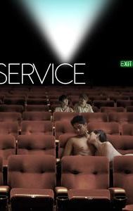 Service (film)