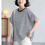 【木棉衣舖】2024夏季新款純色短袖圓領韓版寬鬆顯瘦飛袖T恤-0404