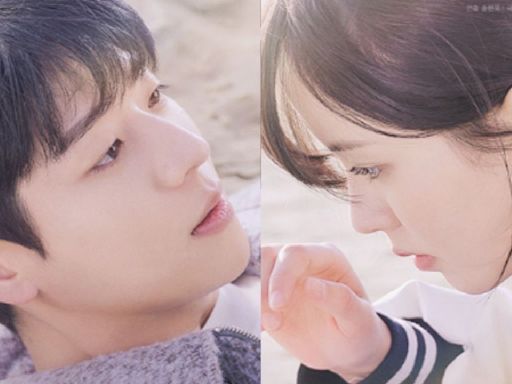 Serendipity' Embrace poster 2: Fate brings Chae Jong Hyeop and Kim So Hyun face to face after 1o years; SEE