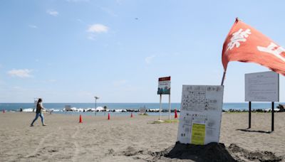 日本預警南海海槽巨震 專家：如發生恐成國難 | 地震 | 宮崎縣 | 岸田文雄 | 大紀元