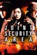 Joint Security Area (film)