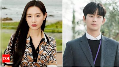 Kim Ji Won’s latest announcement rekindles dating rumors with Kim Soo Hyun as netizens spot new clues - Times of India