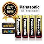 國際牌 Panasonic 新一代大電流鹼性電池 (三號40顆)