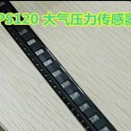 CPS120-I2C-LGA-ML CPS120 高精度/電容式數字氣壓感測器 W58 [75829] 可開發票