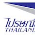 Thailand Post