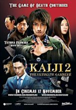 Kaiji 2: The Ultimate Gambler (2011) - IMDb