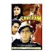 Sangram (1993 film)