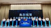 Fangda Group unveils aviation HQ in Chongqing