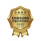 【林董最便宜啦】SAMSUNG 三星《QA85QN85CAXXZW》85吋 液晶 4K mini LED QLED 電視 顯示器 智慧連網