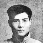 Zhang Guotao