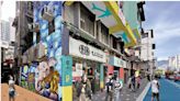 ﻿九龍城設壁畫 打造「型格社區」