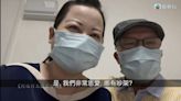 新何太突激動爆喊 向已故何太說話 感動何伯：我夠眼光搵到呢個老婆