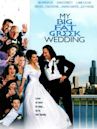 My Big Fat Greek Wedding