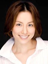 Ryoko Yonekura