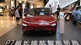 China's EV Maker XPeng Speeds Ahead with Strong Revenue Growth, Expects Selling More Than 29K Units In Q2