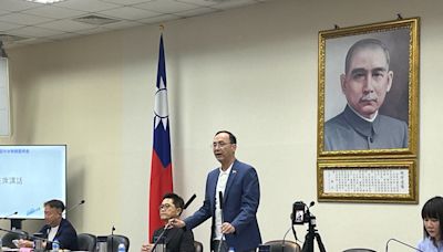 國土計畫法影響廣 朱立倫籲政府完善準備後再實施