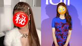 37歲韓國神級天后疑引退 IG po全刪：合約結束我可以退休對吧？