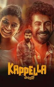 Kappela