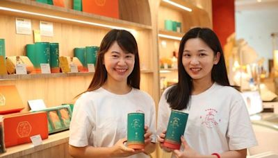 台東鹿野紅烏龍進駐台中國家歌劇院 展現在地茶品牌魅力 | 蕃新聞