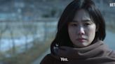 Watch: Siblings clash in Korean thriller series 'The Bequeathed'