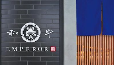 快訊/賣過期肉「和牛EMPEROR」遭重罰併勒令停業！台中食安處：現址已被承接