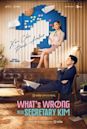 What's Wrong with Secretary Kim (Philippine TV series)