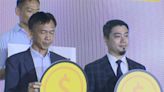 搶電子支付大餅！全聯全支付也能買基金