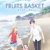 Fruits Basket: Prelude