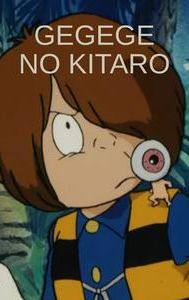 Gegege No Kitaro