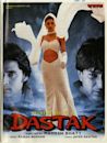 Dastak (1996 film)