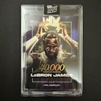 《CardGeek》破紀錄！現貨 LeBron James 4萬分 40000 紀念卡 Topps Now