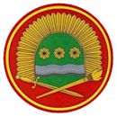 Far Eastern Higher Combined Arms Command School