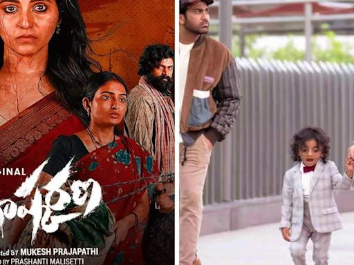 From ‘Bahishkarana’ to ‘Manamey’, don’t miss latest Telugu OTT releases on Amazon Prime Video, ZEE5 & Disney + Hotstar
