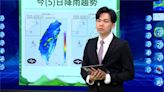 西半部「雷雨第一排」！下周再迎東北季風 北台轉涼「低溫20度」