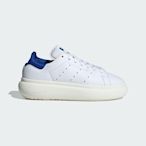 adidas 官方旗艦 STAN SMITH PF 運動休閒鞋 小白鞋 女 - Originals IE0451