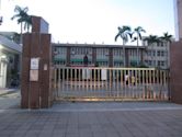 National Fengshan Senior High School