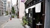 Un refugio para creadores "casi perfecto" en el corazón de Tokio