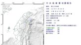 快訊/地牛又生氣了！花蓮秀林03:29發生規模4「極淺層地震」 深度僅6公里