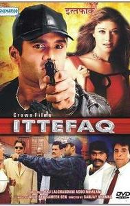 Ittefaq